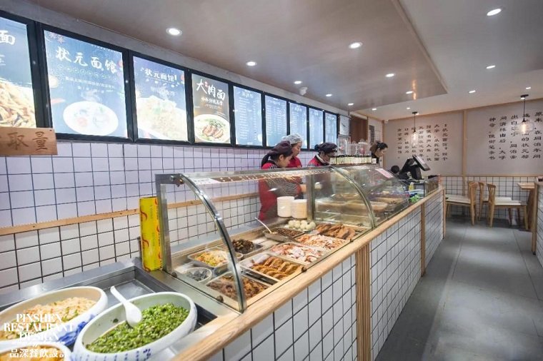 十年磨一劍，一面雄港城—連云港狀元面館旗艦店盛大開業