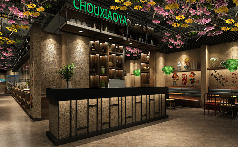 丑小丫主題餐廳空間設計-2