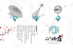 餐飲店裝修設計，把握空間尺度，運營效率提升50%