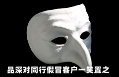 品深餐飲設計致同行設計公司：倡議齊心協力，展現中華文化創意之美