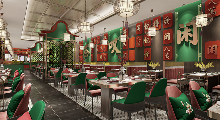 永盛餐飲攜手品深餐飲設計，合力打造悅得閑廣式點心茶樓品牌全案