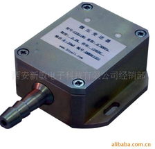 陜西電子大樓新敏電子經(jīng)銷部變送器產(chǎn)品列表詳解